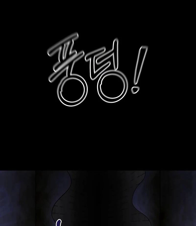 Chớ Bước Vào Nhà Hoang! Chapter 5 - Trang 49