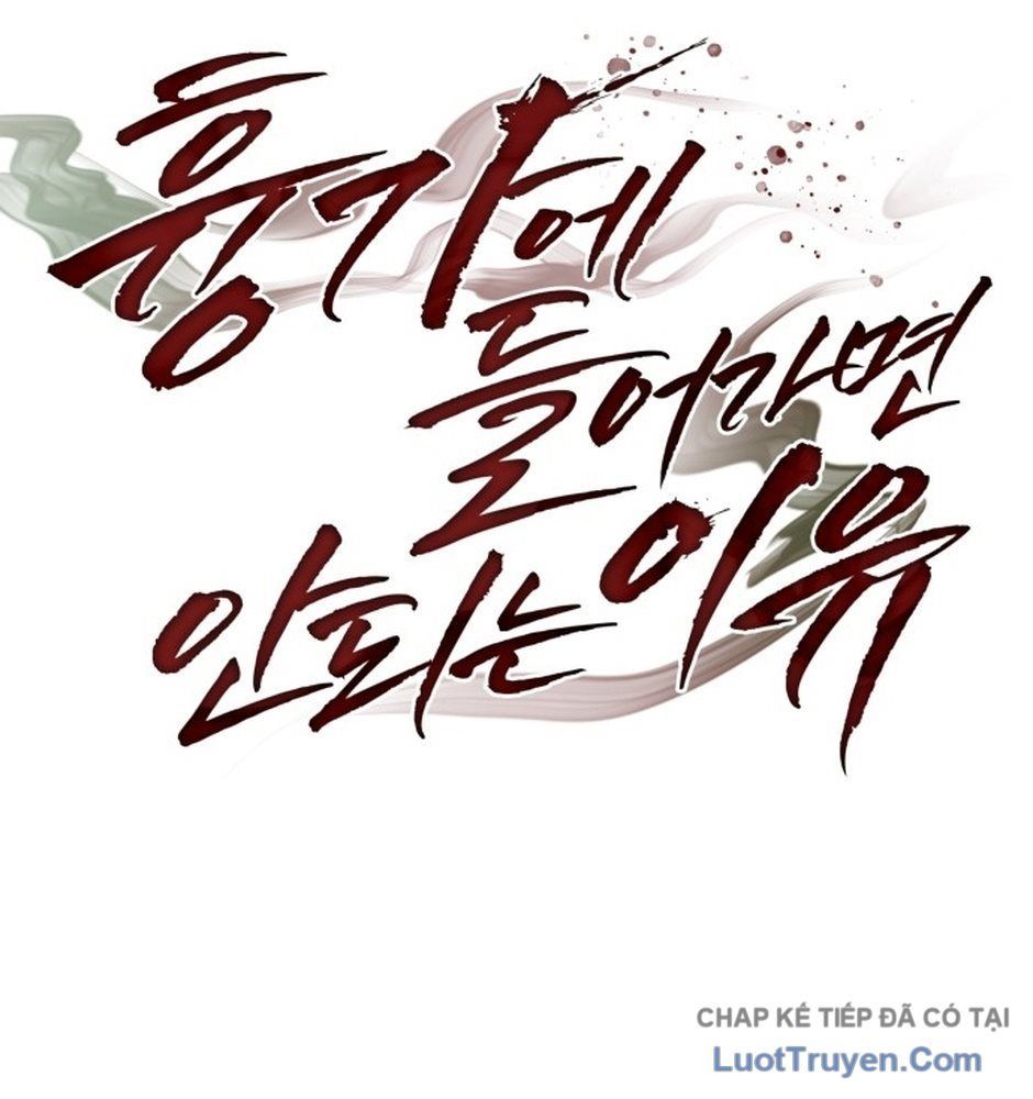 Chớ Bước Vào Nhà Hoang! Chapter 52 - Trang 19