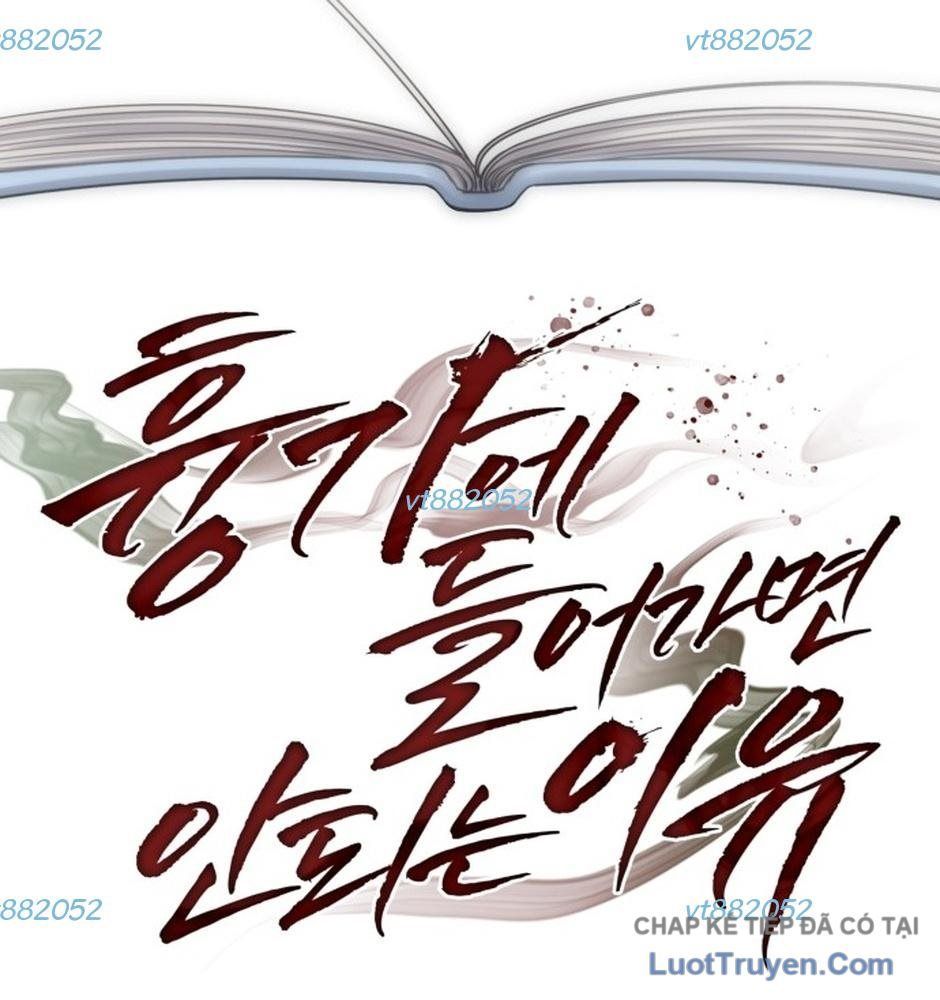 Chớ Bước Vào Nhà Hoang! Chapter 54 - Trang 13