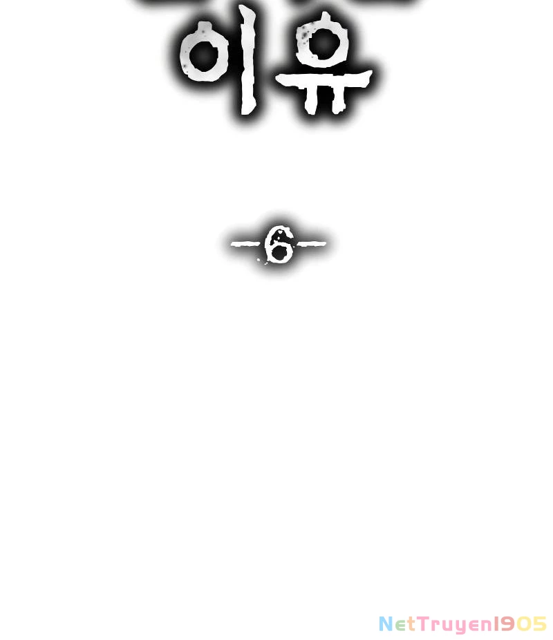 Chớ Bước Vào Nhà Hoang! Chapter 6 - Trang 28