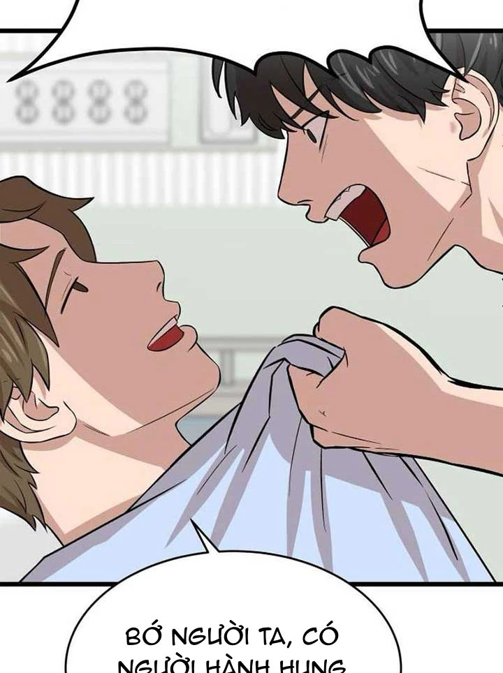 Chớ Bước Vào Nhà Hoang! Chapter 9 - Trang 25