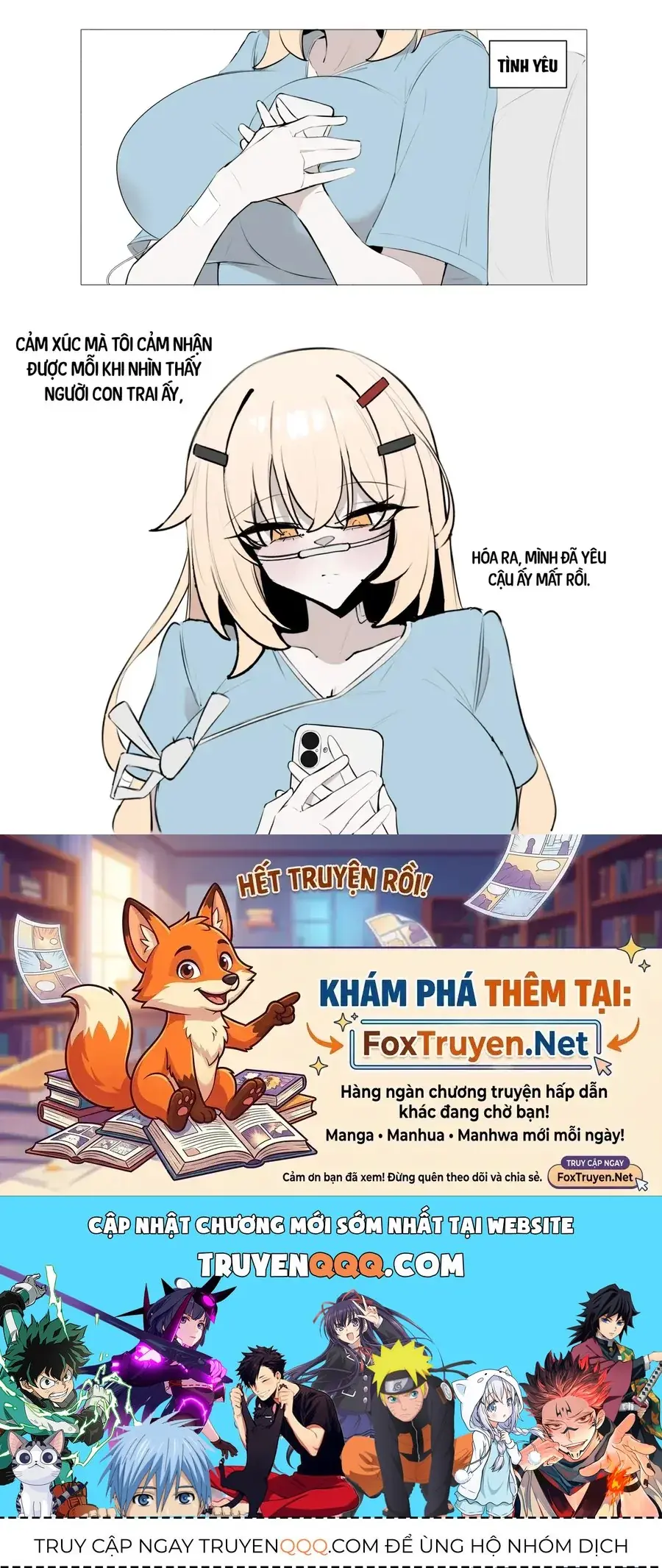 Cho Đến Trước Khi Cô Bạn Thanh Mai Trúc Mã Gyaru Qua Đời! Chapter 10 - Trang 6