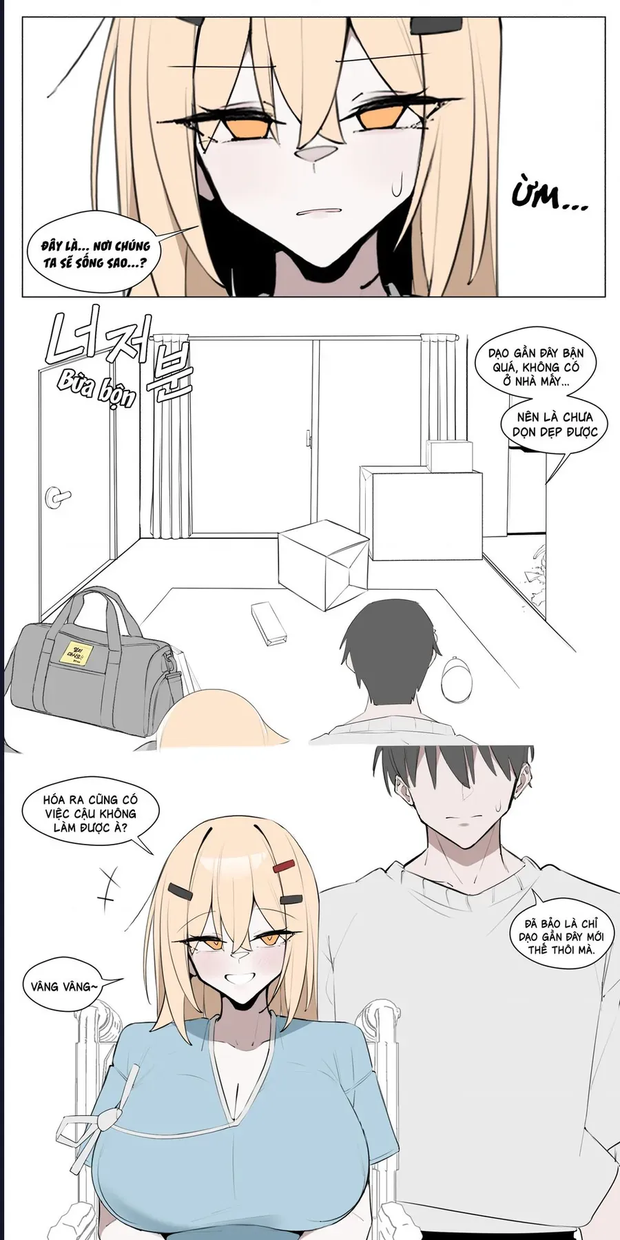 Cho Đến Trước Khi Cô Bạn Thanh Mai Trúc Mã Gyaru Qua Đời! Chapter 11 - Trang 3