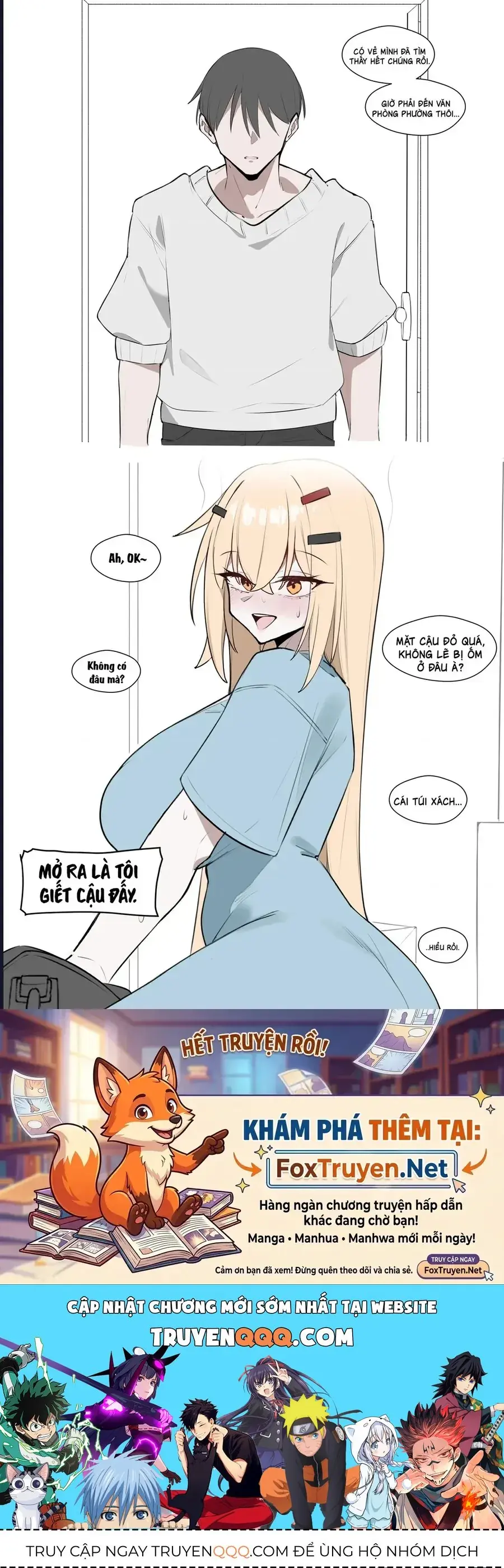 Cho Đến Trước Khi Cô Bạn Thanh Mai Trúc Mã Gyaru Qua Đời! Chapter 11 - Trang 9