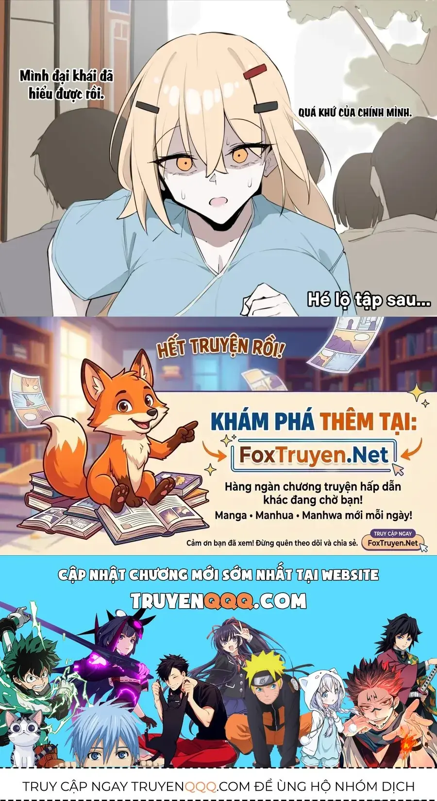 Cho Đến Trước Khi Cô Bạn Thanh Mai Trúc Mã Gyaru Qua Đời! Chapter 12 - Trang 8