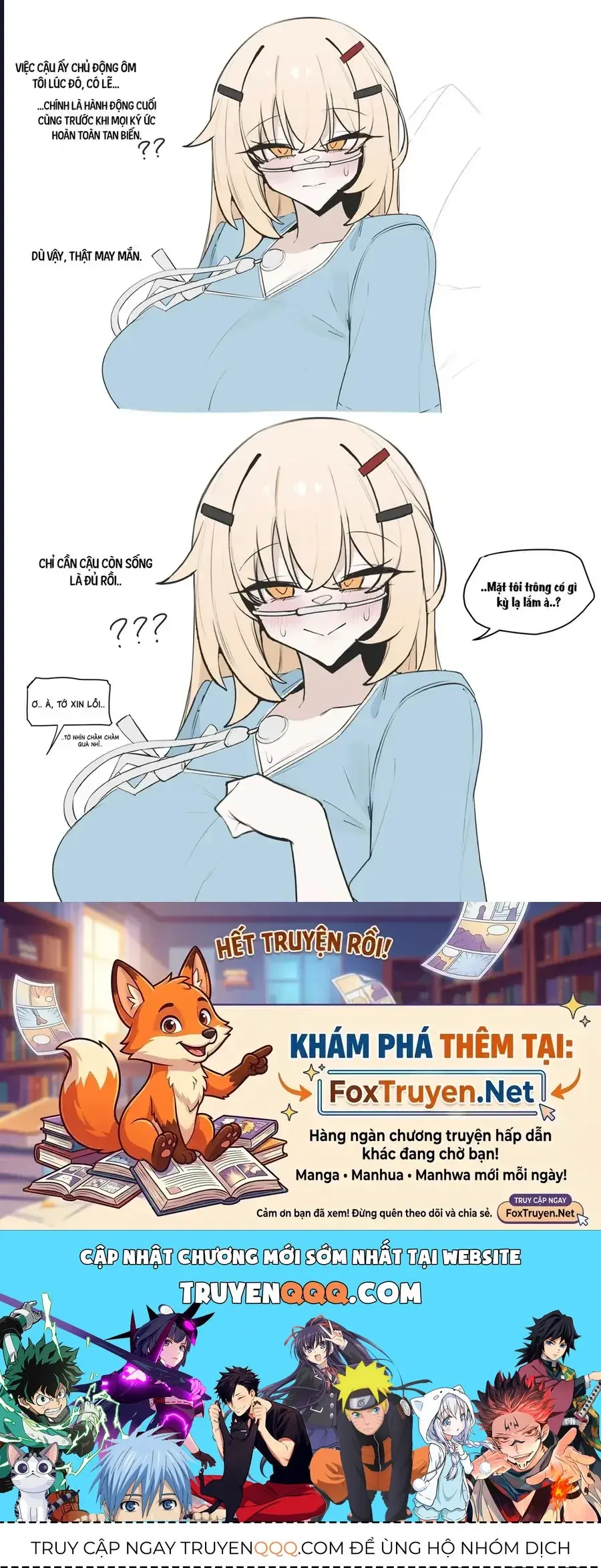 Cho Đến Trước Khi Cô Bạn Thanh Mai Trúc Mã Gyaru Qua Đời! Chapter 7 - Trang 5