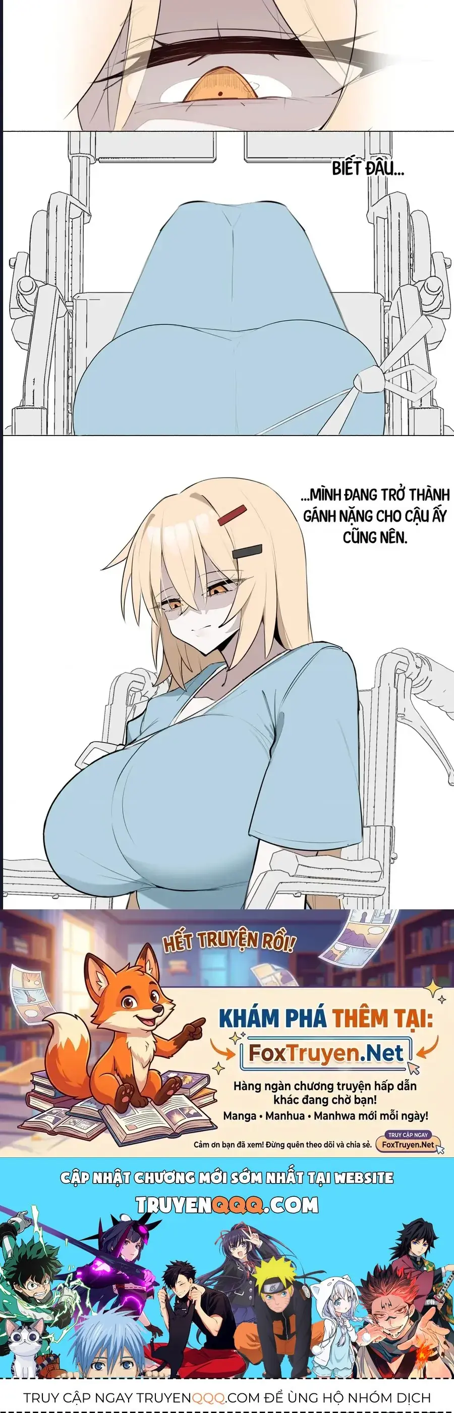 Cho Đến Trước Khi Cô Bạn Thanh Mai Trúc Mã Gyaru Qua Đời! Chapter 9 - Trang 6