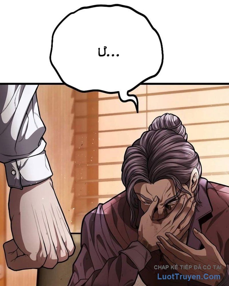 Chó Hoang Đại Chiến Chapter 10 - Trang 29