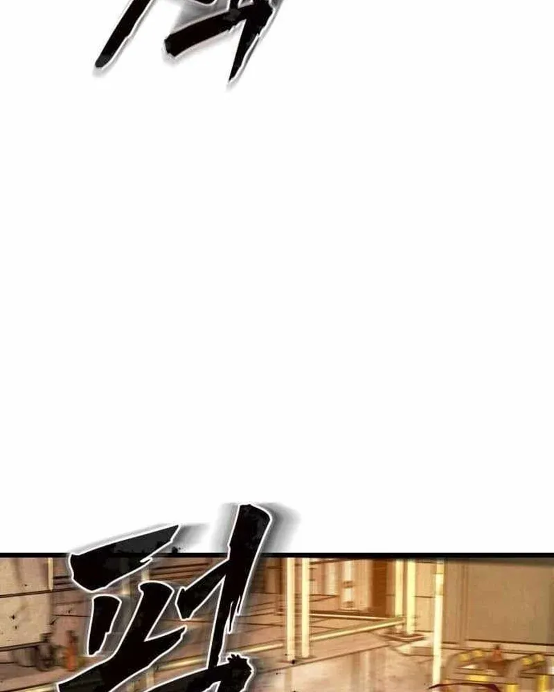 Chó Hoang Đại Chiến Chapter 8 - Trang 41