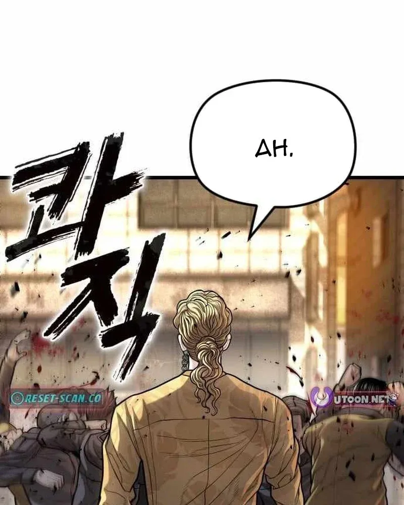 Chó Hoang Đại Chiến Chapter 8 - Trang 44
