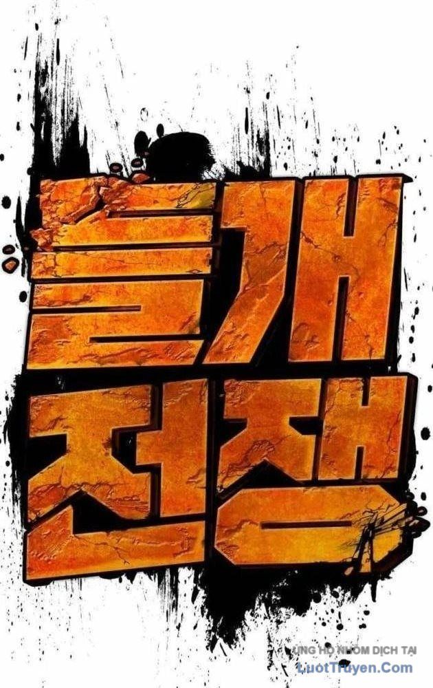 Chó Hoang Đại Chiến Chapter 9 - Trang 13