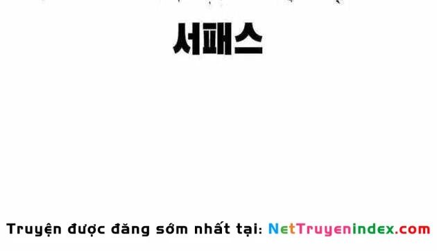 Chó Hoang Đại Chiến Chapter 9 - Trang 14