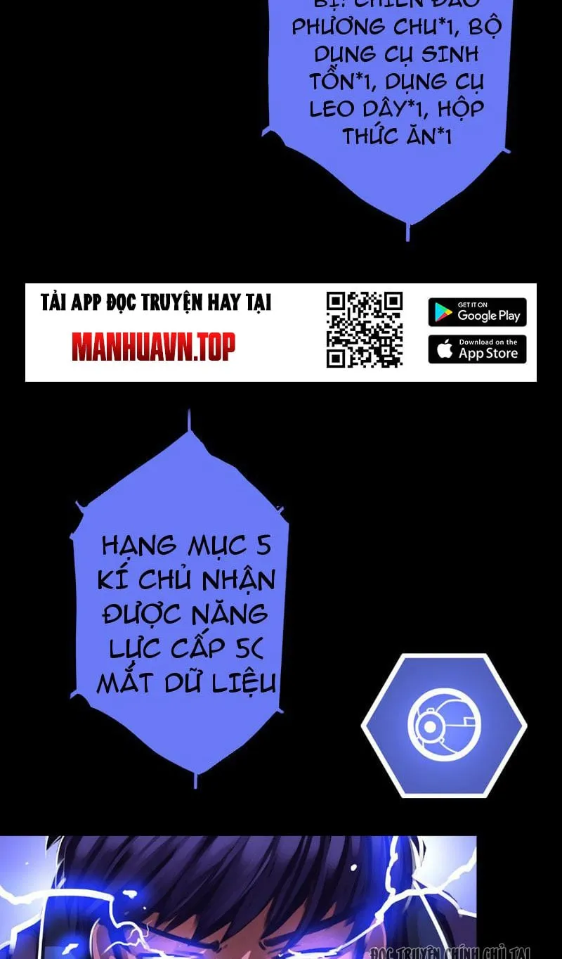 Chỗ lánh nạn của tôi chỉ lấy thiếu mỹ nữ Chapter 3 - Trang 11