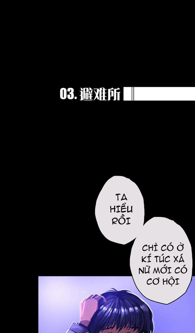 Chỗ lánh nạn của tôi chỉ lấy thiếu mỹ nữ Chapter 3 - Trang 2