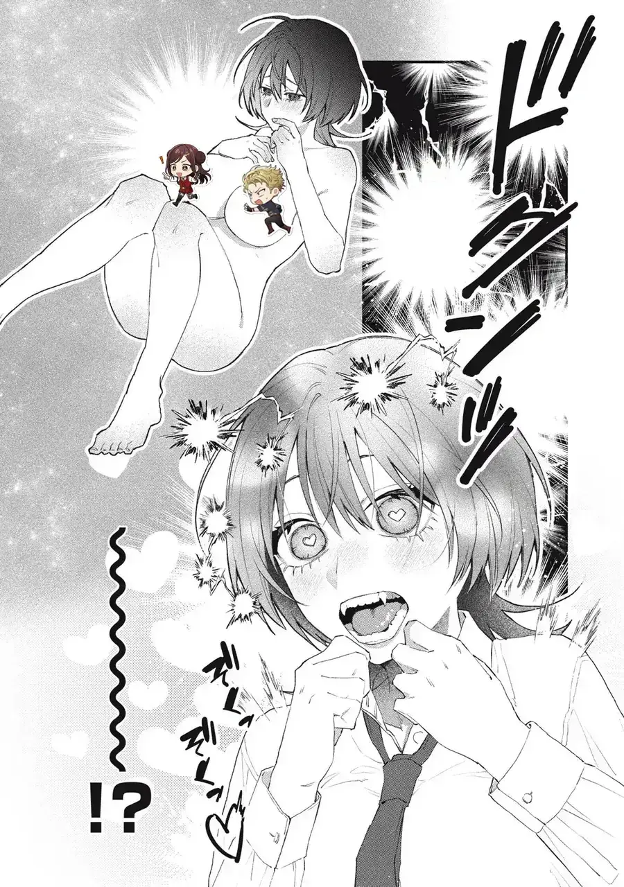 Cho Tôi Cắn Cậu Nhé? Chapter 1 - Trang 29