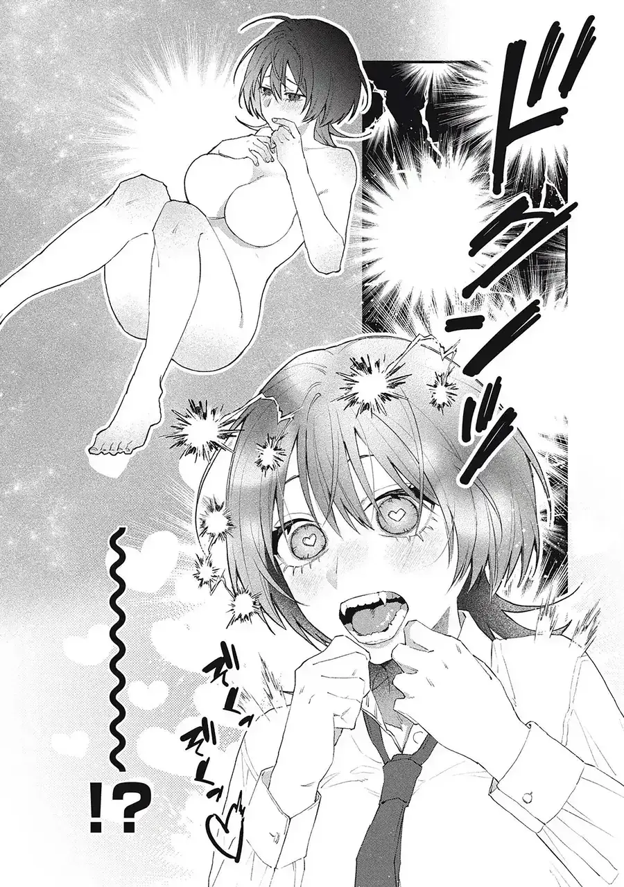 Cho Tôi Cắn Cậu Nhé? Chapter 1 - Trang 30