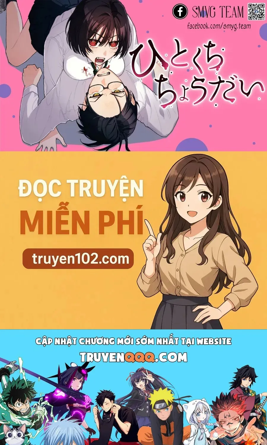 Cho Tôi Cắn Cậu Nhé? Chapter 3 - Trang 25