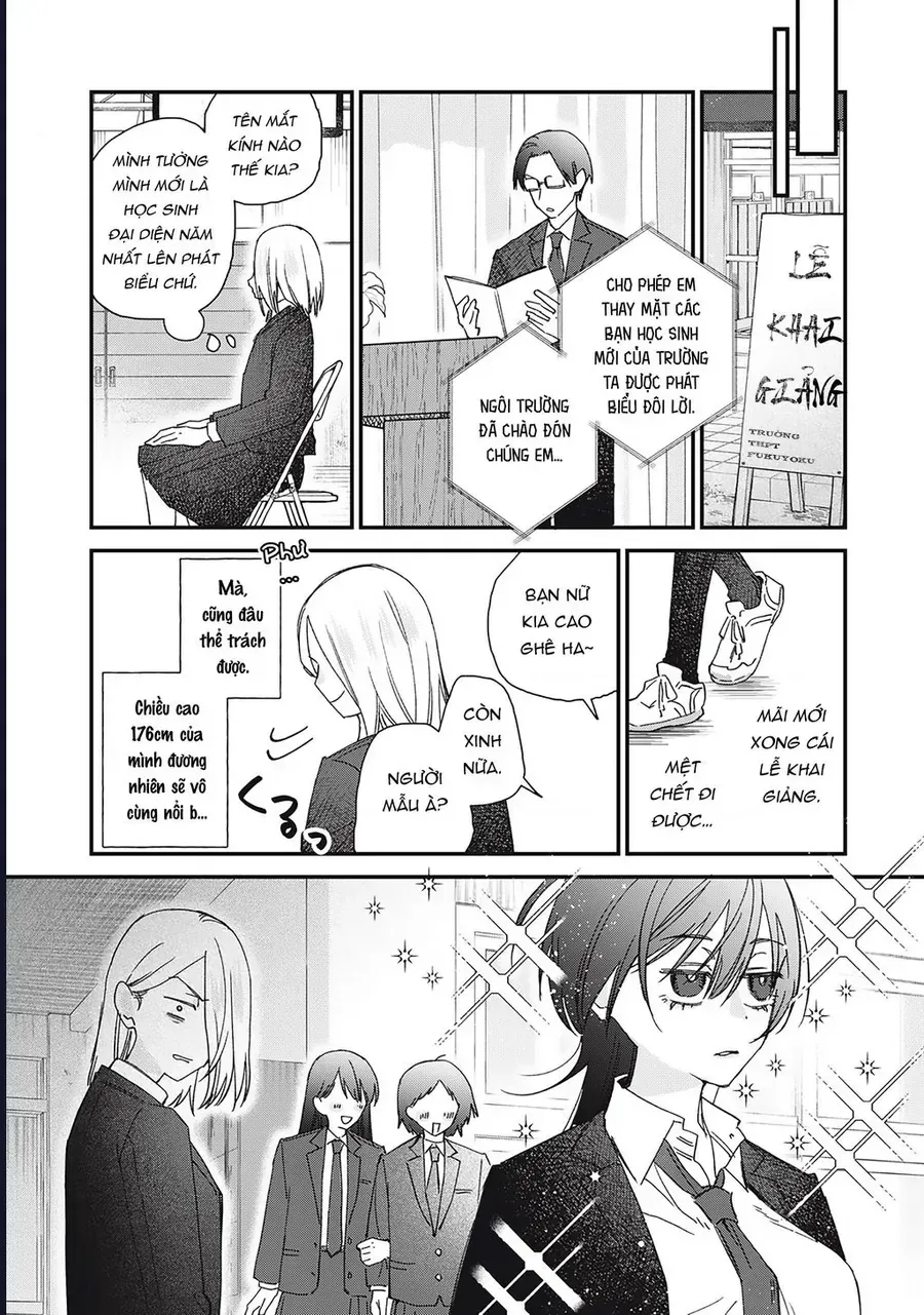 Cho Tôi Cắn Cậu Nhé? Chapter 3 - Trang 6