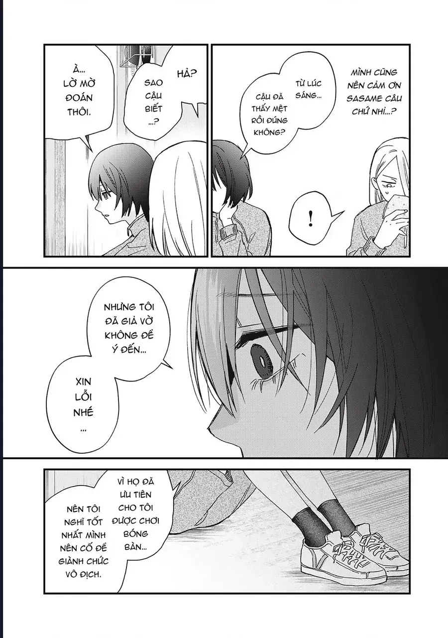 Cho Tôi Cắn Cậu Nhé? Chapter 4 - Trang 19
