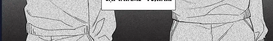 Cho Tôi Cắn Cậu Nhé? Chapter 4 - Trang 4