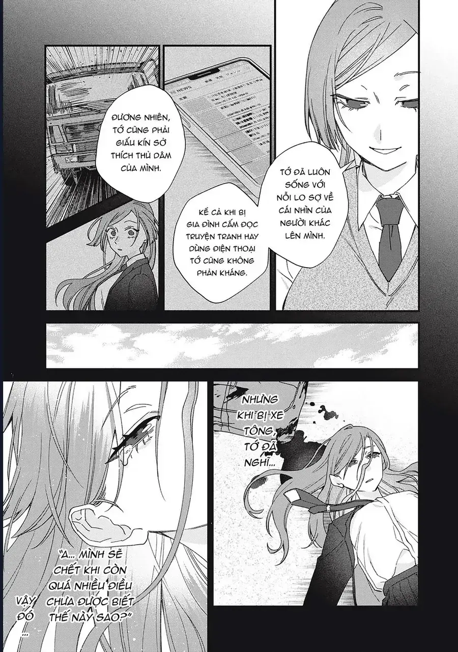 Cho Tôi Cắn Cậu Nhé? Chapter 5 - Trang 14