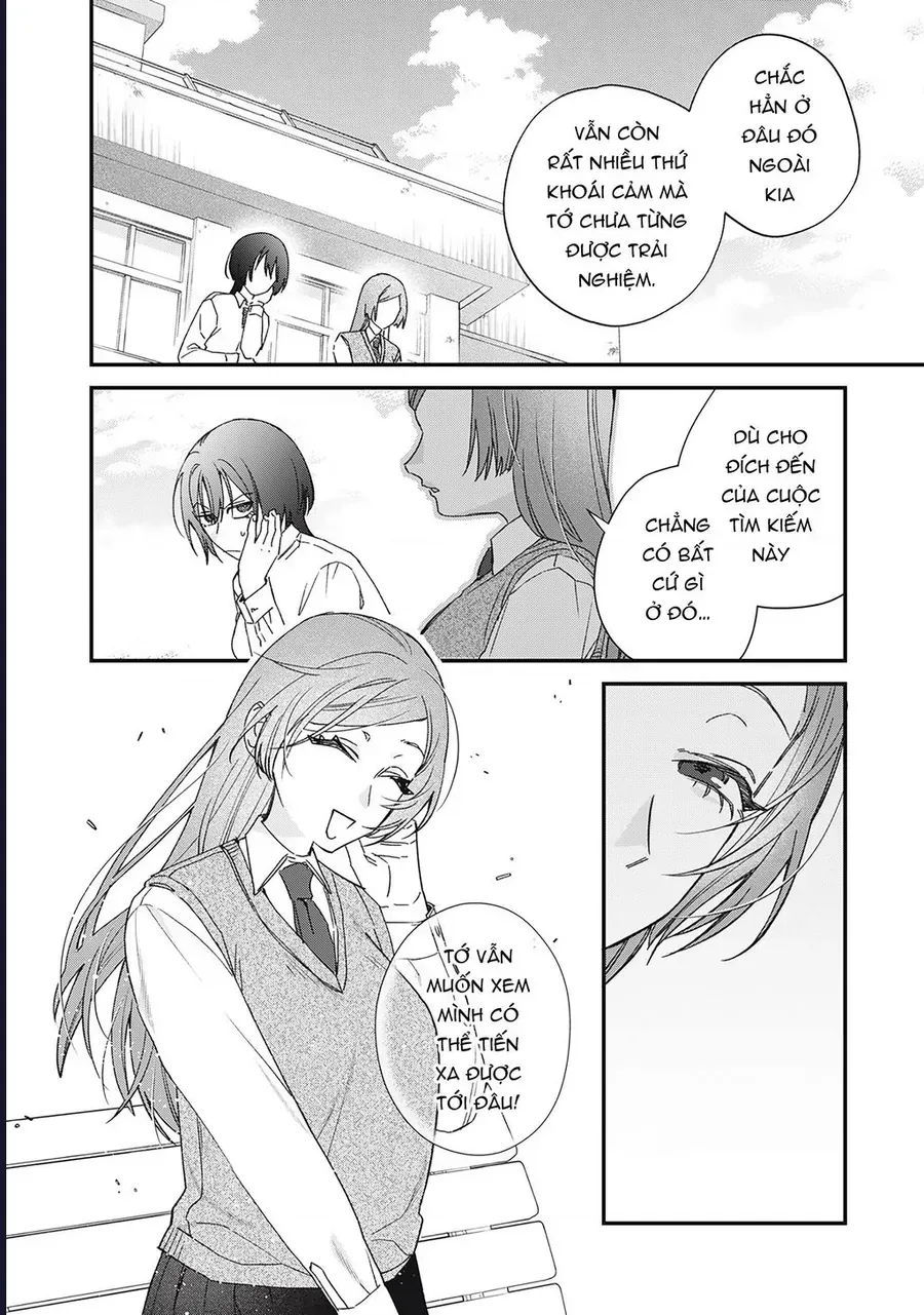 Cho Tôi Cắn Cậu Nhé? Chapter 5 - Trang 15
