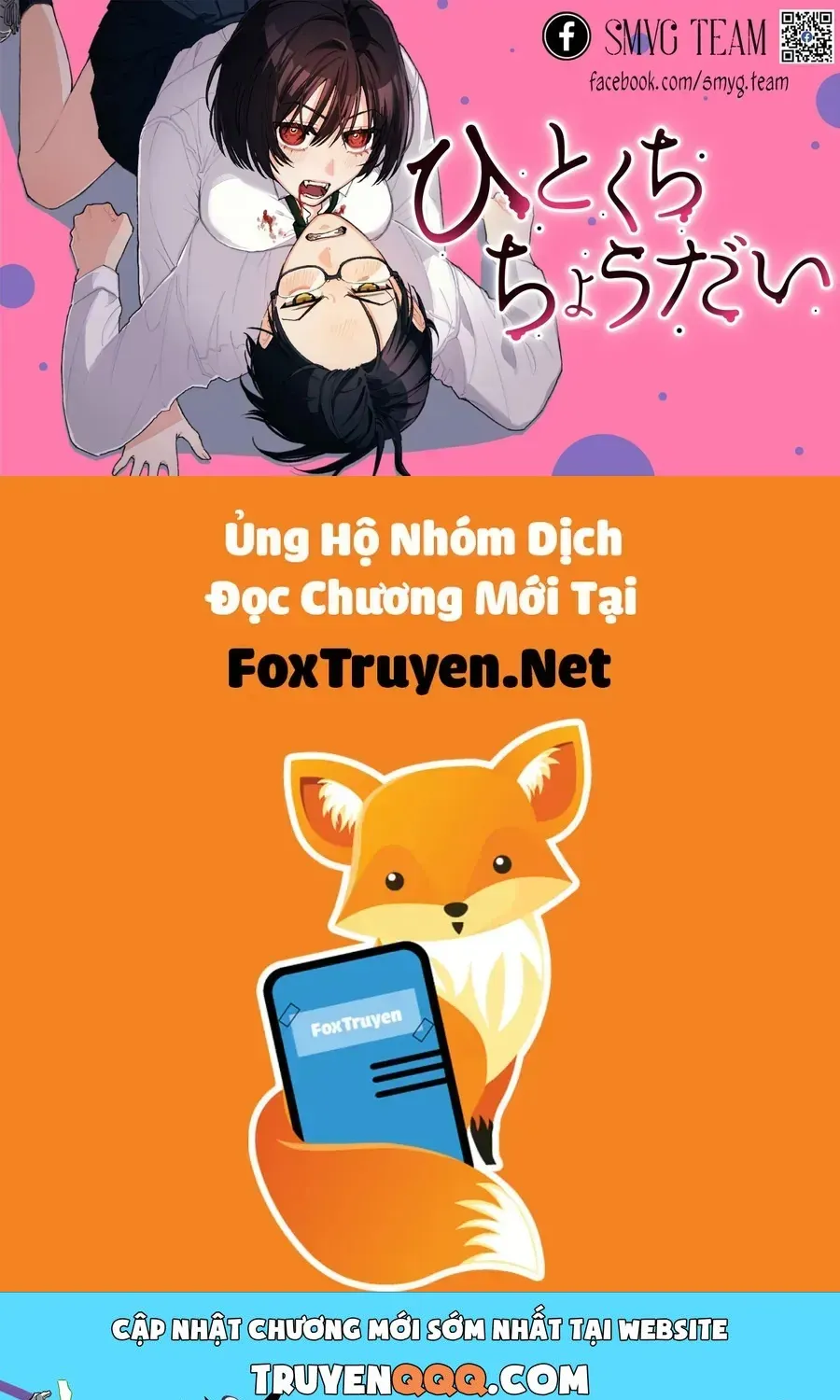 Cho Tôi Cắn Cậu Nhé? Chapter 5 - Trang 26