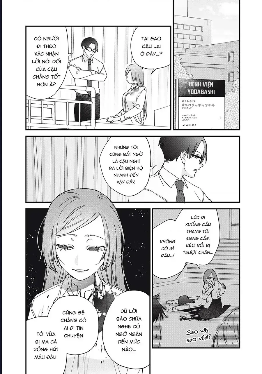 Cho Tôi Cắn Cậu Nhé? Chapter 6 - Trang 11