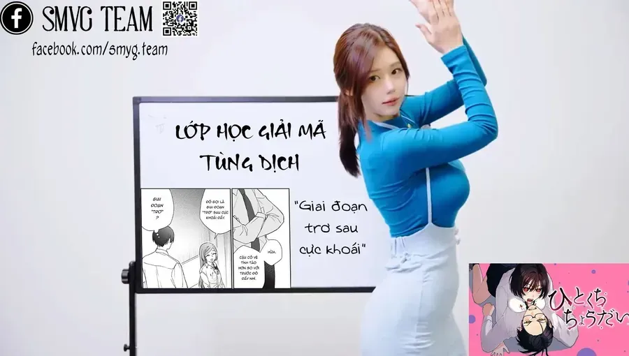 Cho Tôi Cắn Cậu Nhé? Chapter 6 - Trang 22