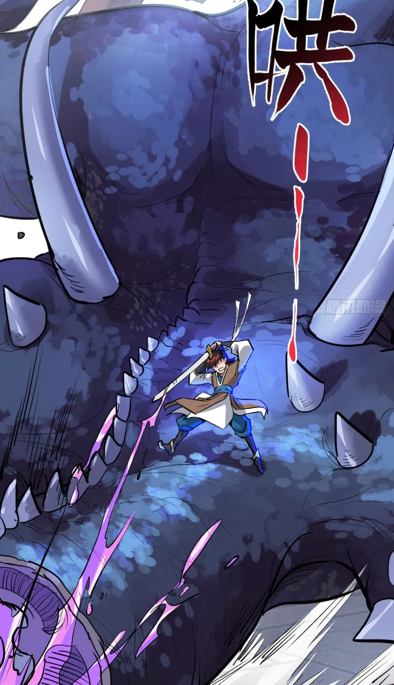 Chốc Lát Tam Trùng Chapter 1 - Trang 11