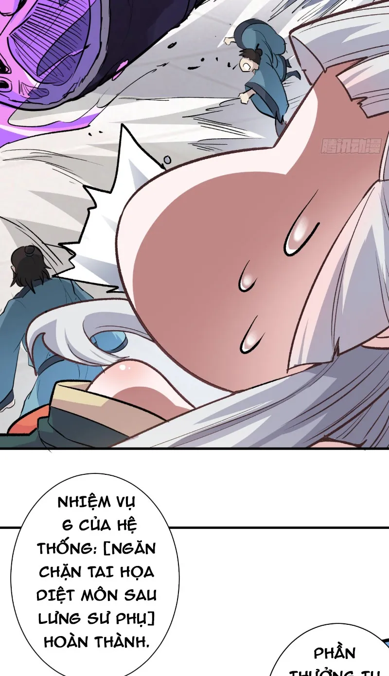Chốc Lát Tam Trùng Chapter 1 - Trang 12