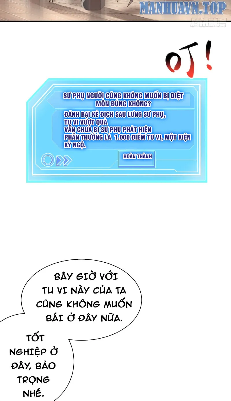 Chốc Lát Tam Trùng Chapter 1 - Trang 16