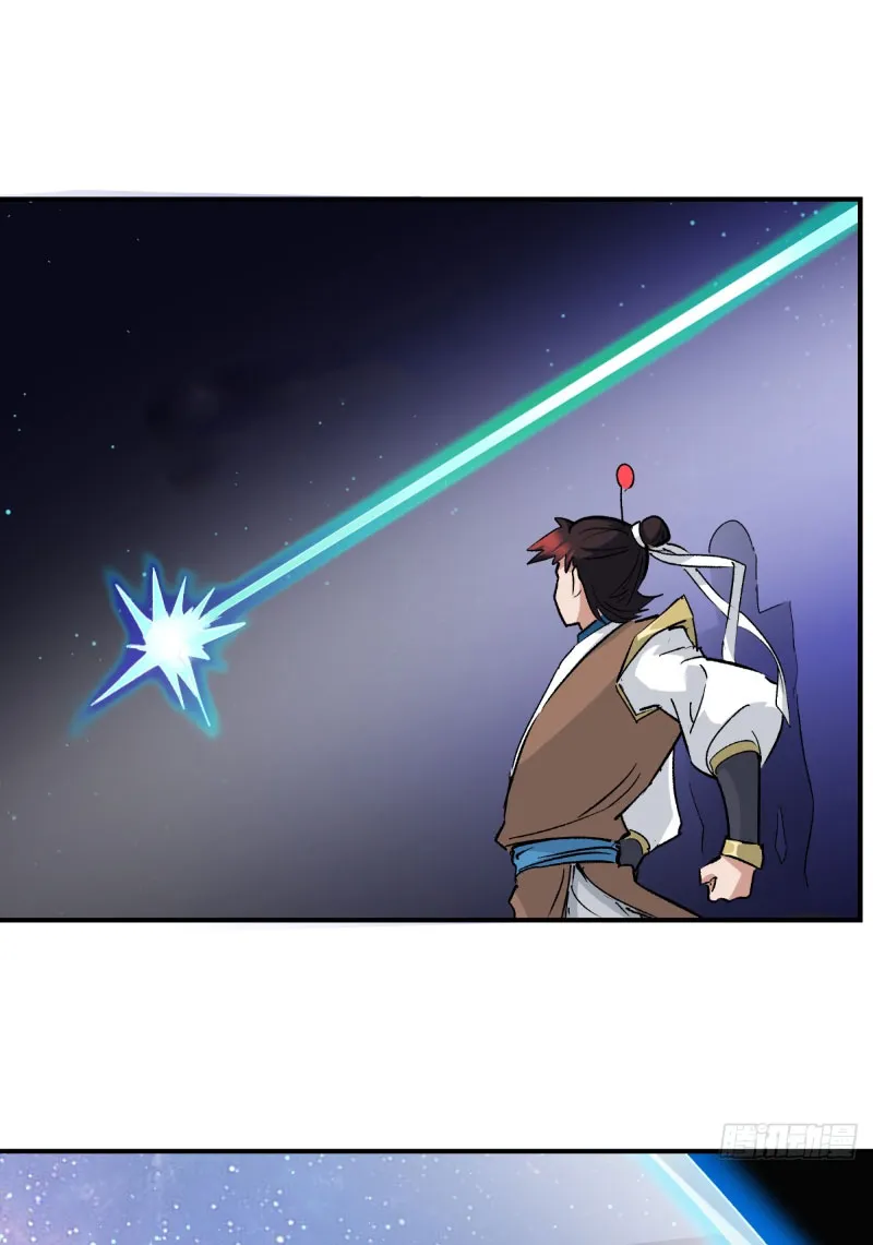 Chốc Lát Tam Trùng Chapter 1 - Trang 48