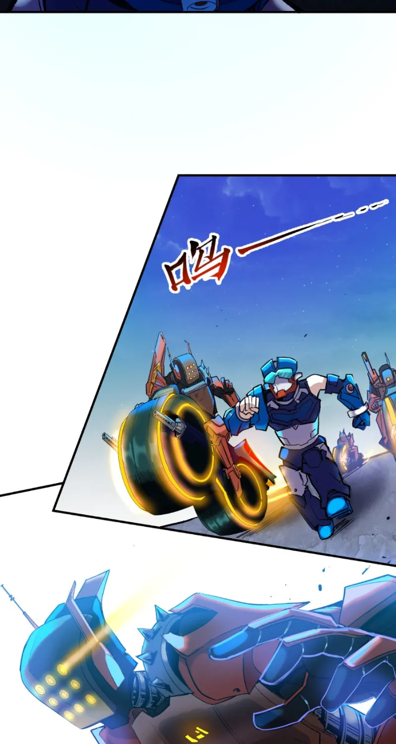 Chốc Lát Tam Trùng Chapter 3 - Trang 26