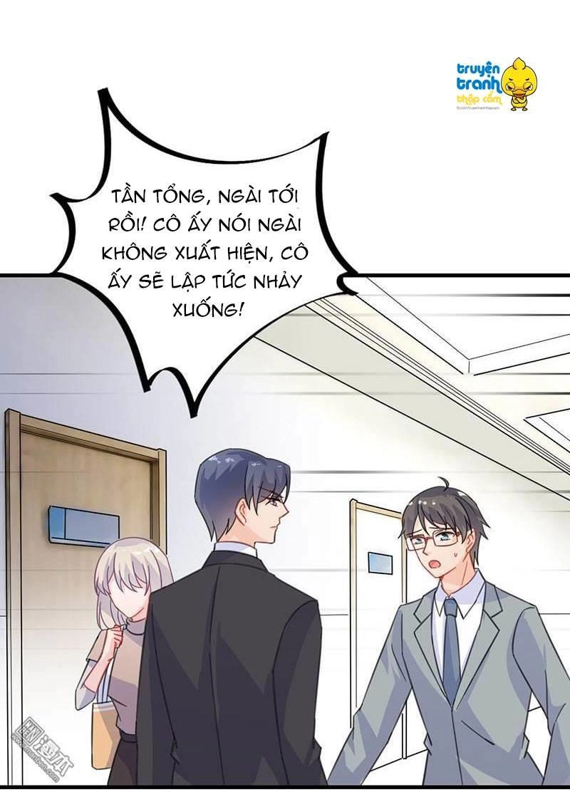 Chọc Tới Chủ Tịch Tổng Tài 2 Chapter 14 - Trang 31