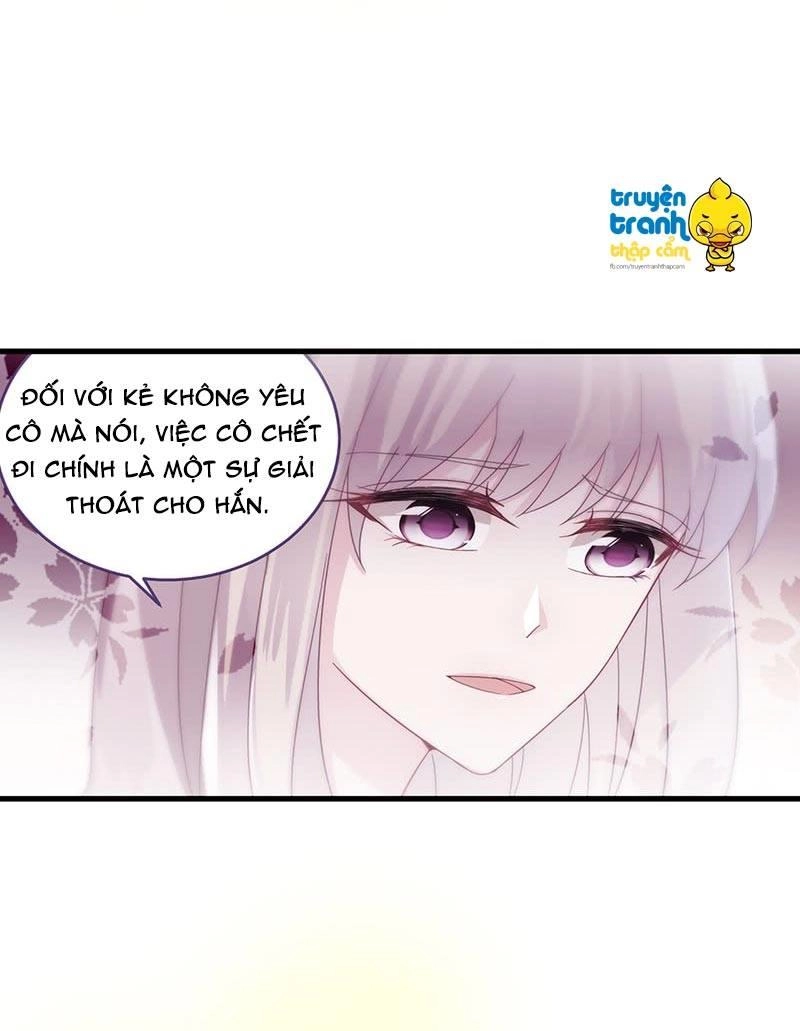 Chọc Tới Chủ Tịch Tổng Tài 2 Chapter 16 - Trang 11