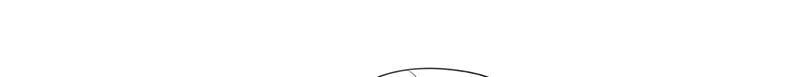 Chọc Tới Chủ Tịch Tổng Tài 2 Chapter 199 - Trang 41