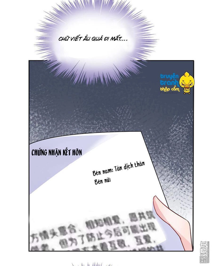Chọc Tới Chủ Tịch Tổng Tài 2 Chapter 2 - Trang 17