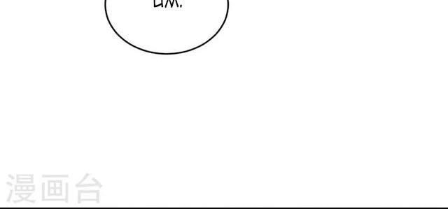 Chọc Tới Chủ Tịch Tổng Tài 2 Chapter 33 - Trang 9