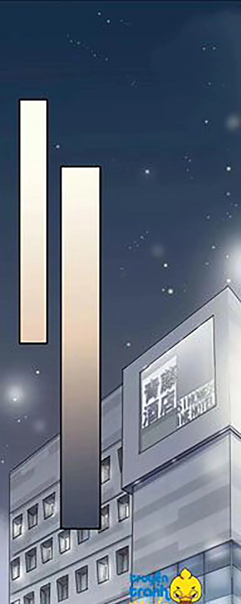 Chọc Tới Chủ Tịch Tổng Tài 2 Chapter 42 - Trang 19