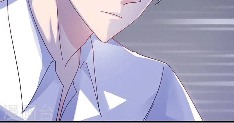 Chọc Tới Chủ Tịch Tổng Tài 2 Chapter 43 - Trang 6
