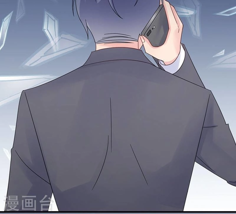 Chọc Tới Chủ Tịch Tổng Tài 2 Chapter 45 - Trang 16