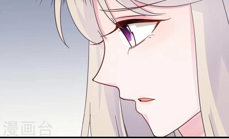 Chọc Tới Chủ Tịch Tổng Tài 2 Chapter 45 - Trang 19