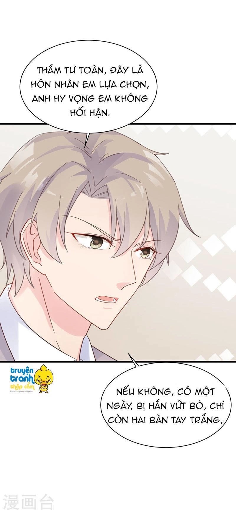Chọc Tới Chủ Tịch Tổng Tài 2 Chapter 46 - Trang 12