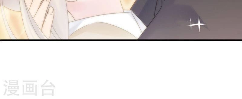 Chọc Tới Chủ Tịch Tổng Tài 2 Chapter 47 - Trang 9