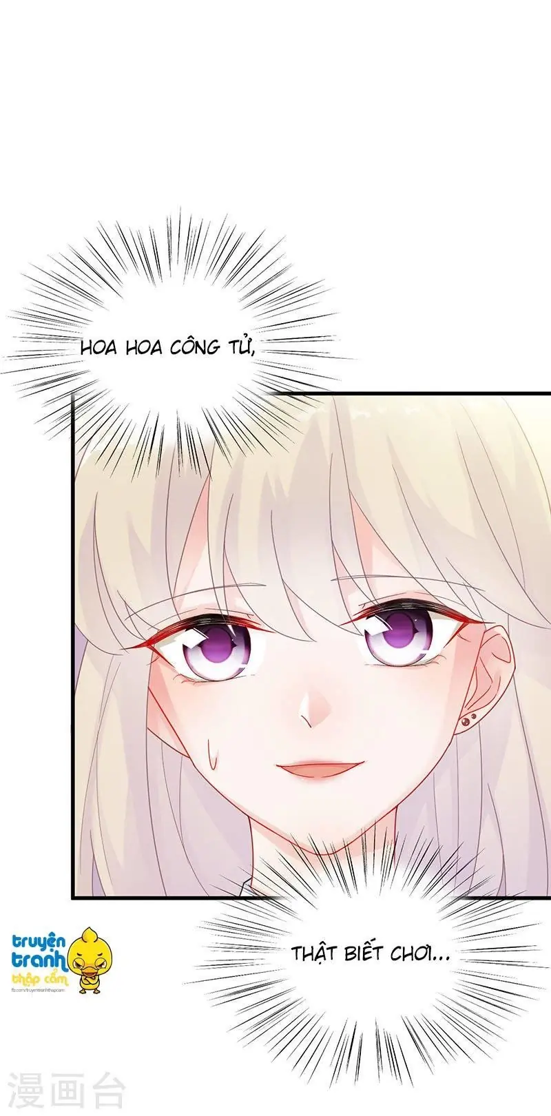 Chọc Tới Chủ Tịch Tổng Tài 2 Chapter 48 - Trang 17