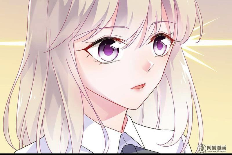 Chọc Tới Chủ Tịch Tổng Tài 2 Chapter 49 - Trang 16