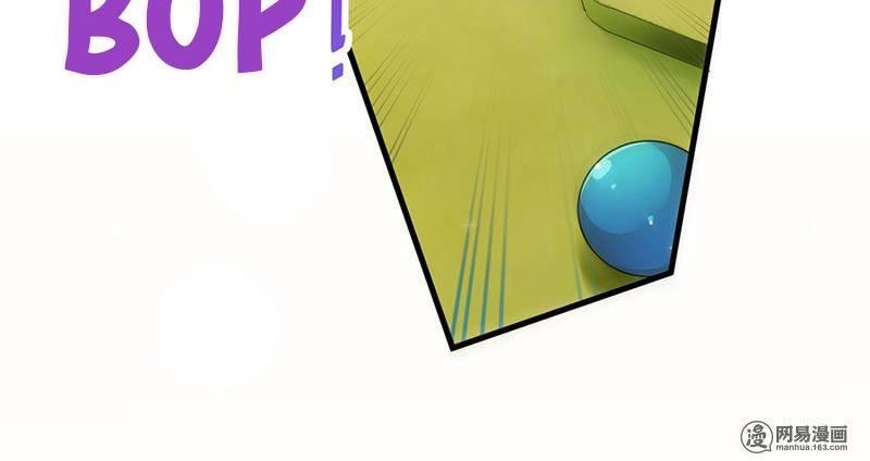 Chọc Tới Chủ Tịch Tổng Tài 2 Chapter 49 - Trang 3