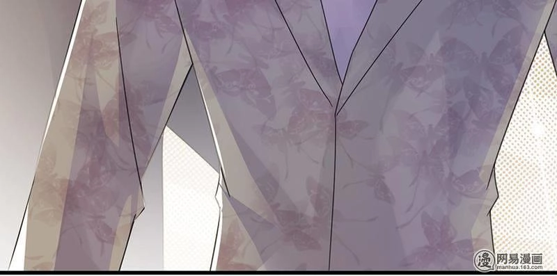 Chọc Tới Chủ Tịch Tổng Tài 2 Chapter 49 - Trang 32