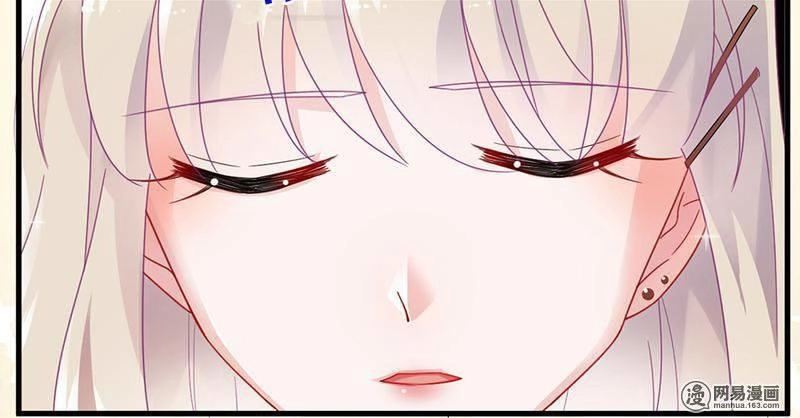 Chọc Tới Chủ Tịch Tổng Tài 2 Chapter 49 - Trang 5